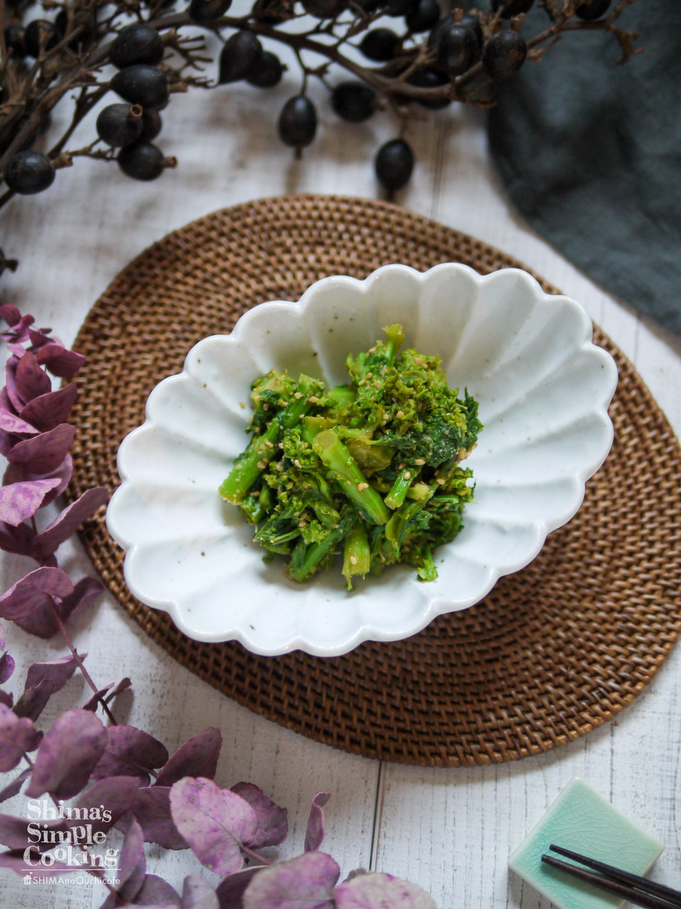 下ごしらえ 菜の花 春といえば菜の花♪はなまるマーケットで紹介された菜の花の下ごしらえの方法とレシピを紹介！