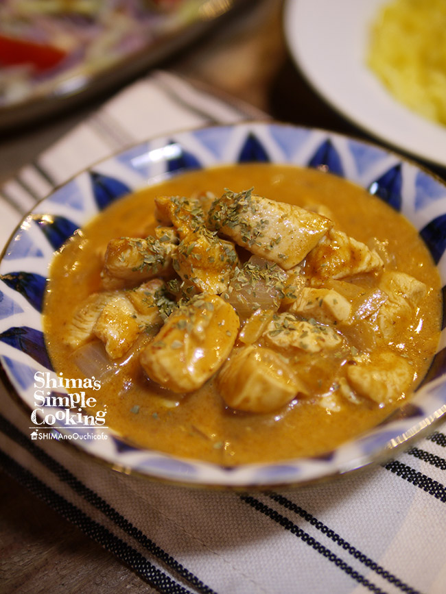 インドカレーペーストでお家で簡単 トマトとバターの風味豊かなバターチキンカレー 簡単 節約 おしゃレシピ Shimaのオウチカフェ Powered By ライブドアブログ