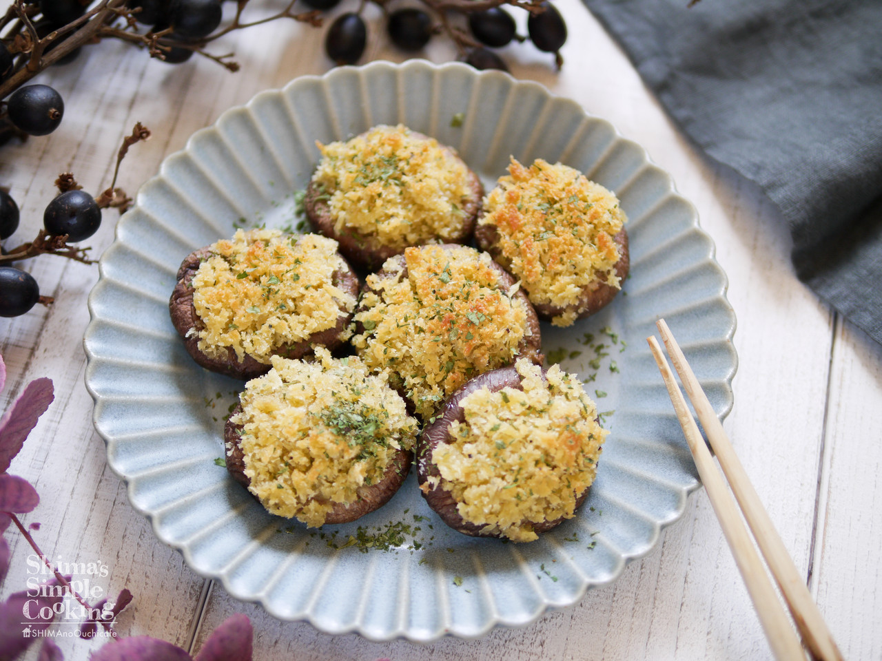 超簡単 揚げずにフライ 揚げずに作る椎茸フライ 花粉症に負けるな ちゃんとご飯な時短レシピ集 簡単 節約 おしゃレシピ Shimaのオウチカフェ Powered By ライブドアブログ