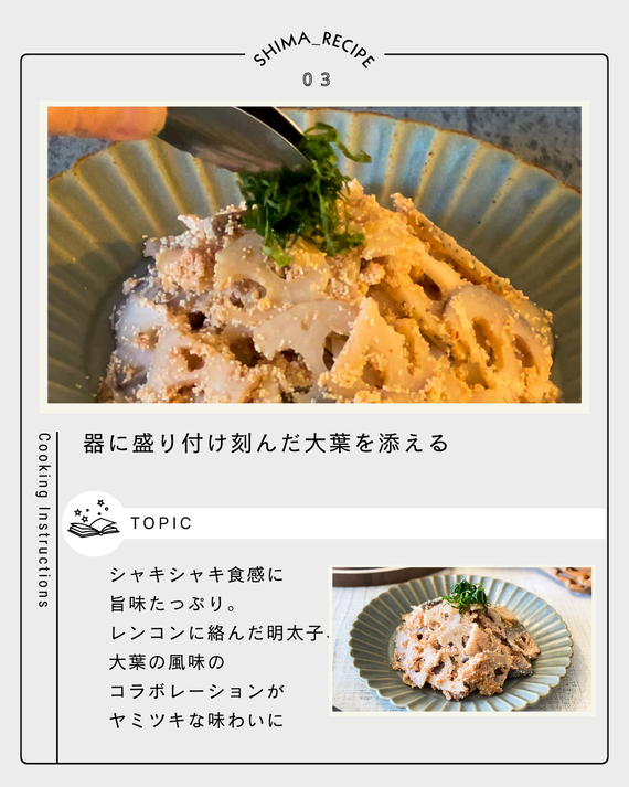 instamainpic基本形２０２４