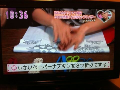 photo:05