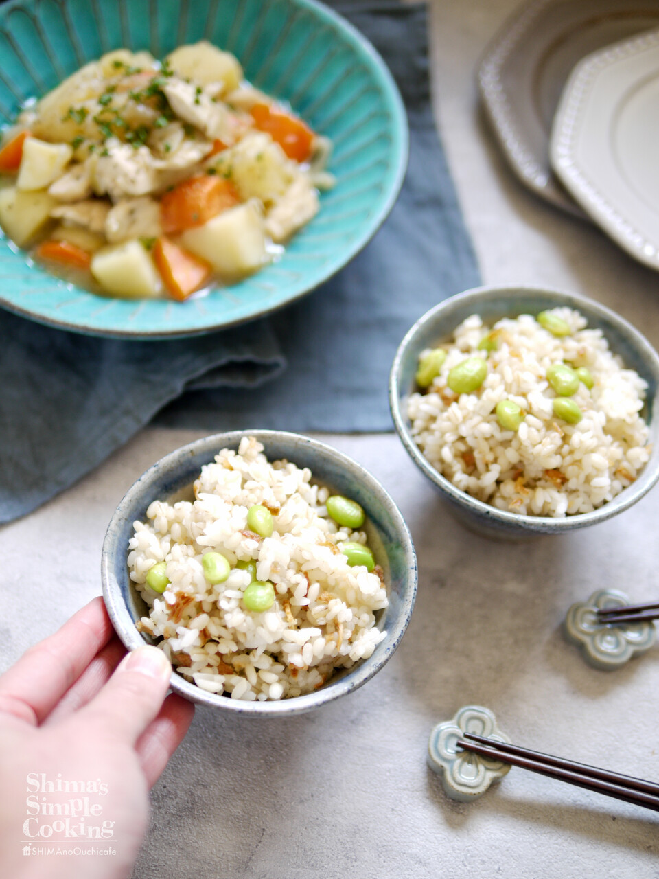 余った調味料活用術 レシピ４選 枝豆のコンソメごはん 洋風肉じゃが 鮭の柚子マヨグリル 白菜の柚子マヨサラダ 簡単 節約 おしゃレシピ Shimaのオウチカフェ Powered By ライブドアブログ