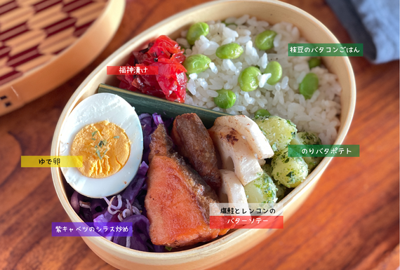 黒　白　はがき　横　シンプル　thankyou