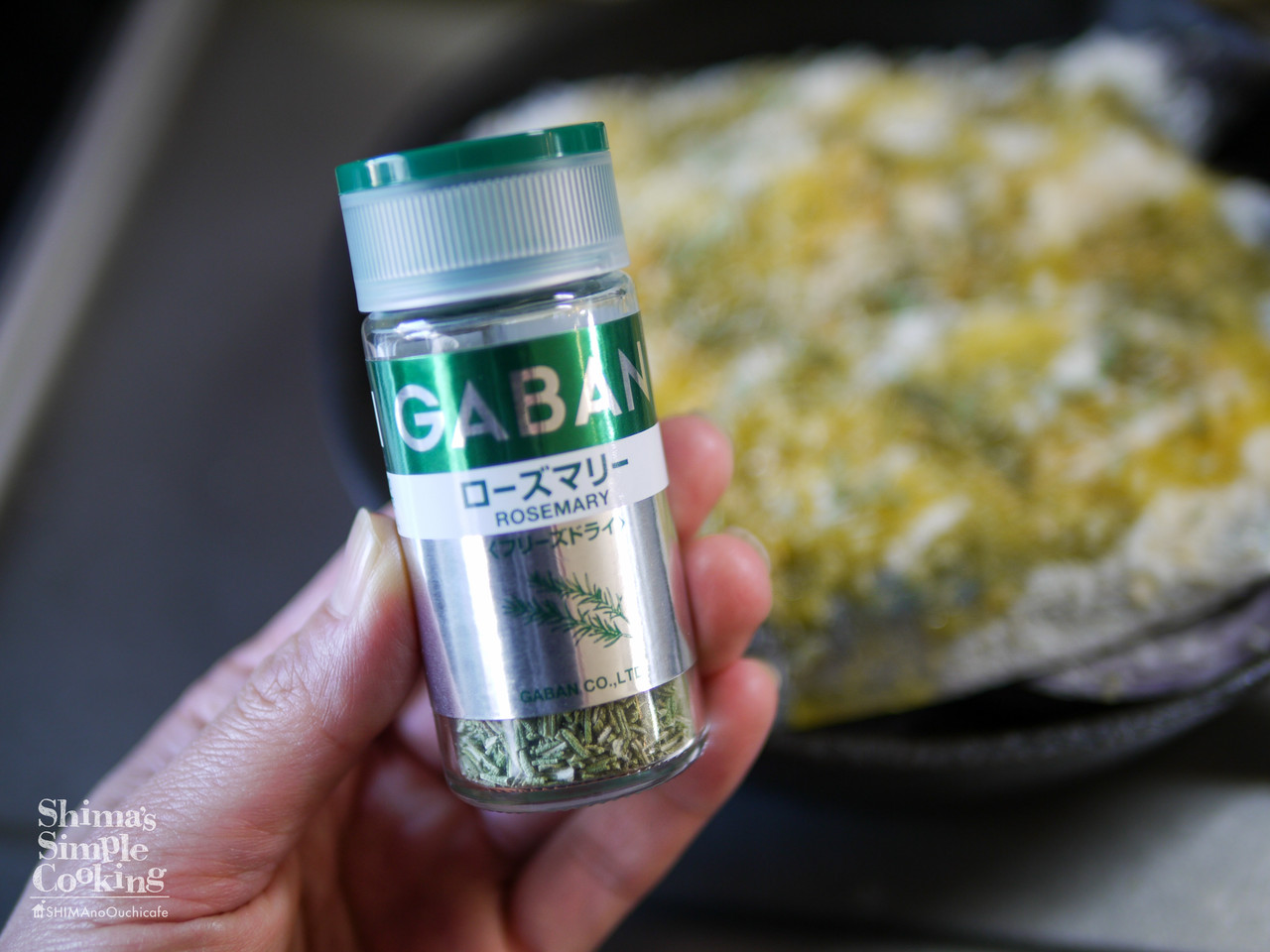 オーブンで焼くだけ 簡単おしゃれなイワシ料理 ローズマリー薫る イワシと紫玉ねぎのフレンチロースト 簡単 節約 おしゃレシピ Shimaのオウチカフェ Powered By ライブドアブログ オーブンで焼くだけ 簡単おしゃれなイワシ料理 ローズマリー薫る イワシと紫玉ねぎのフレンチロースト 簡単 節約 おしゃレシピ Shimaのオウチカフェ Powered By ライブドアブログ