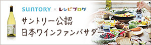 banner300x90