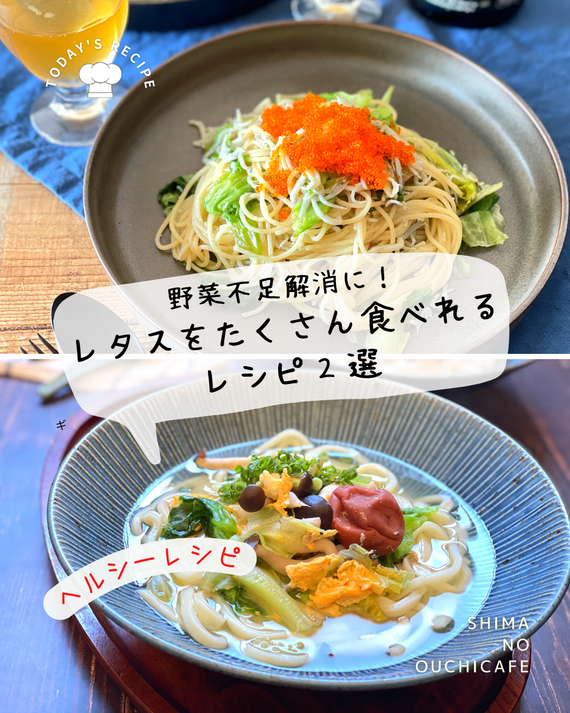 instamainpic(31)