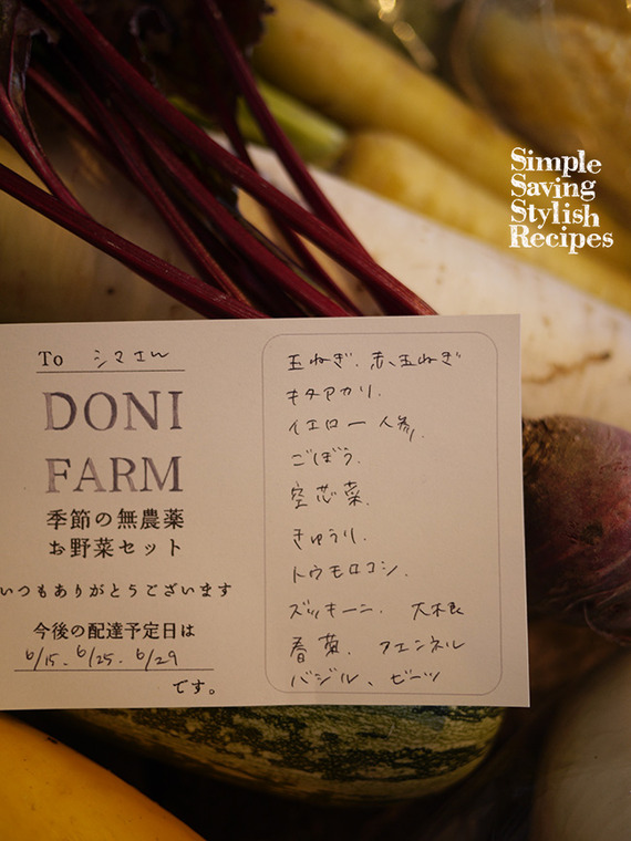 doni609_01