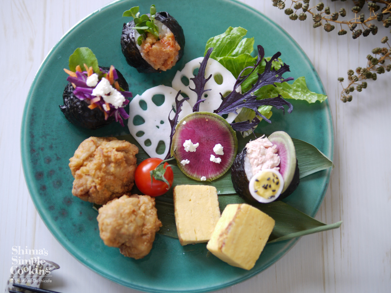 今日は和食の日 フォトジェニックなおにぎりで和のワンプレート 簡単 節約 おしゃレシピ Shimaのオウチカフェ Powered By ライブドアブログ