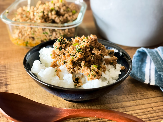 shima_recipe (12 - 17)