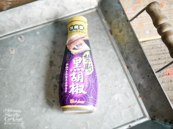 shimaaaaaabb (60 - 17)
