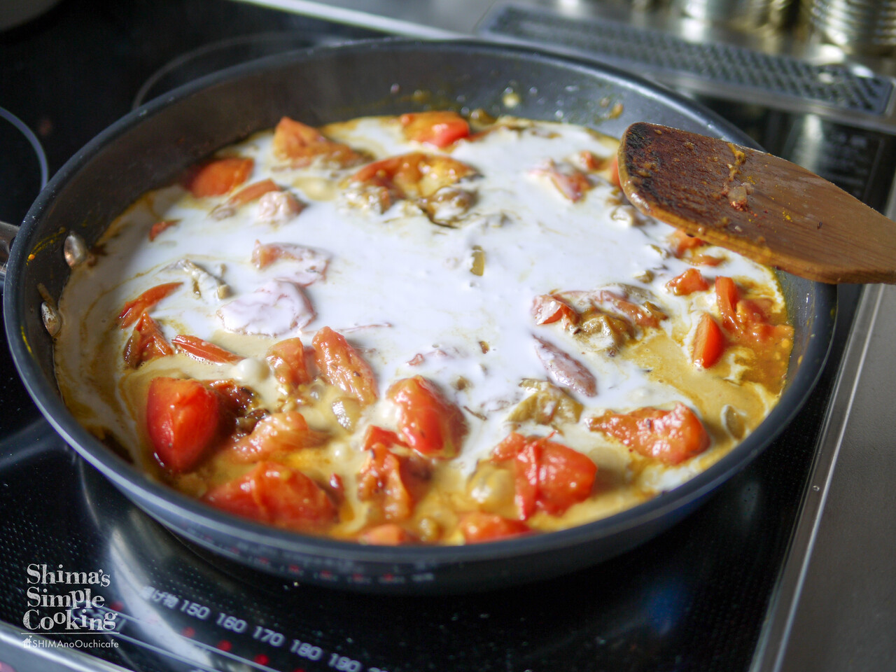 これはハマる 作って見たら美味しかった トマトのココナッツミルクカレー 簡単 節約 おしゃレシピ Shimaのオウチカフェ Powered By ライブドアブログ