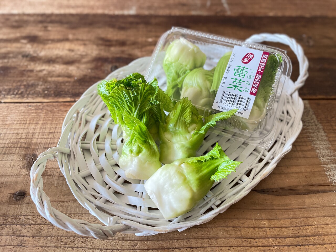 やばっ トロふわ シャキシャキ チュルチュル 食感最高 蕾菜とカニカマの中華オムレツ 簡単 節約 おしゃレシピ Shimaのオウチカフェ Powered By ライブドアブログ