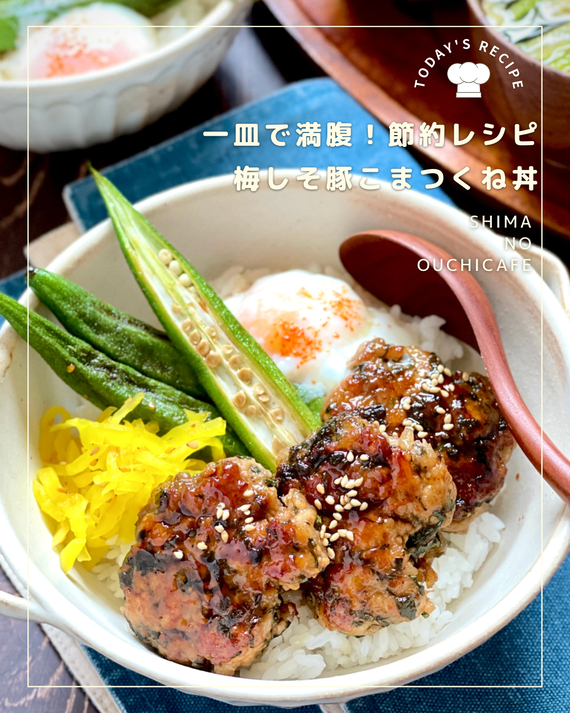 C775C89E-6505-40CD-A318-CCB8EEECF984
