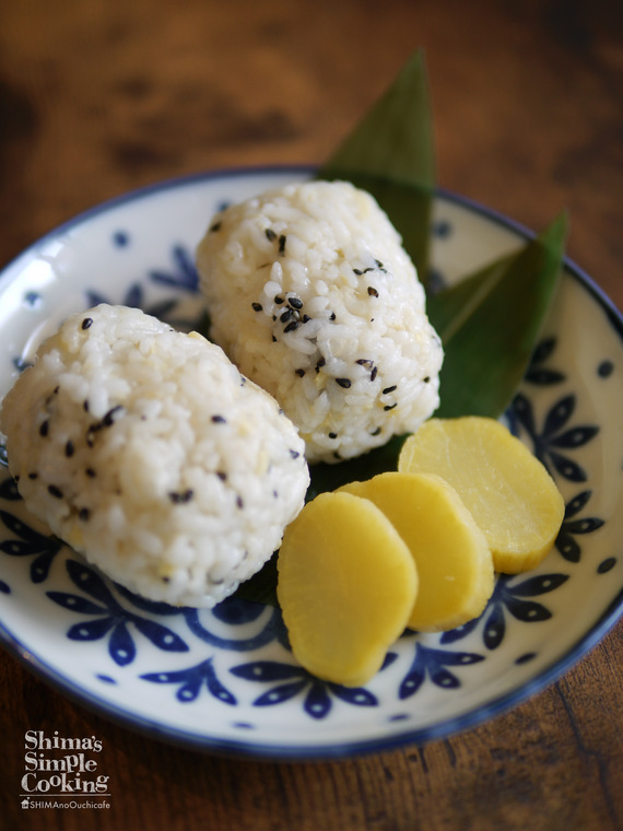 onigiri (72 - 13)