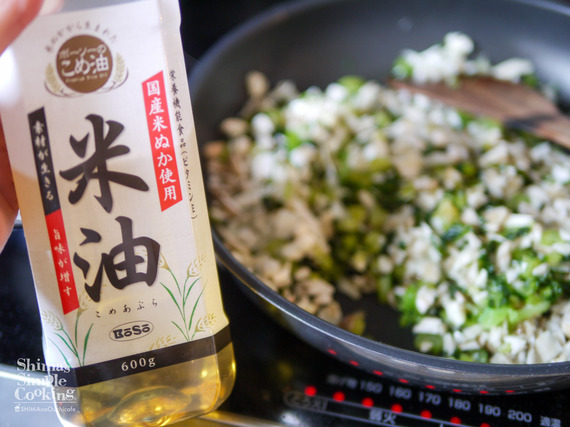 nnnnnnnnnnn (67 - 29)