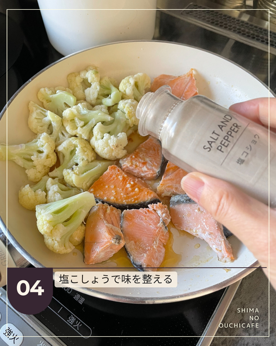 instamainpic基本形2(4)