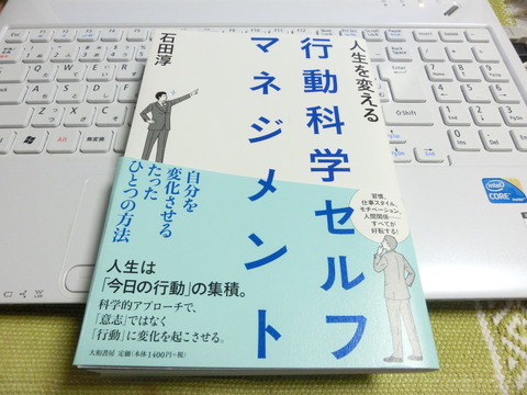 CIMG2243