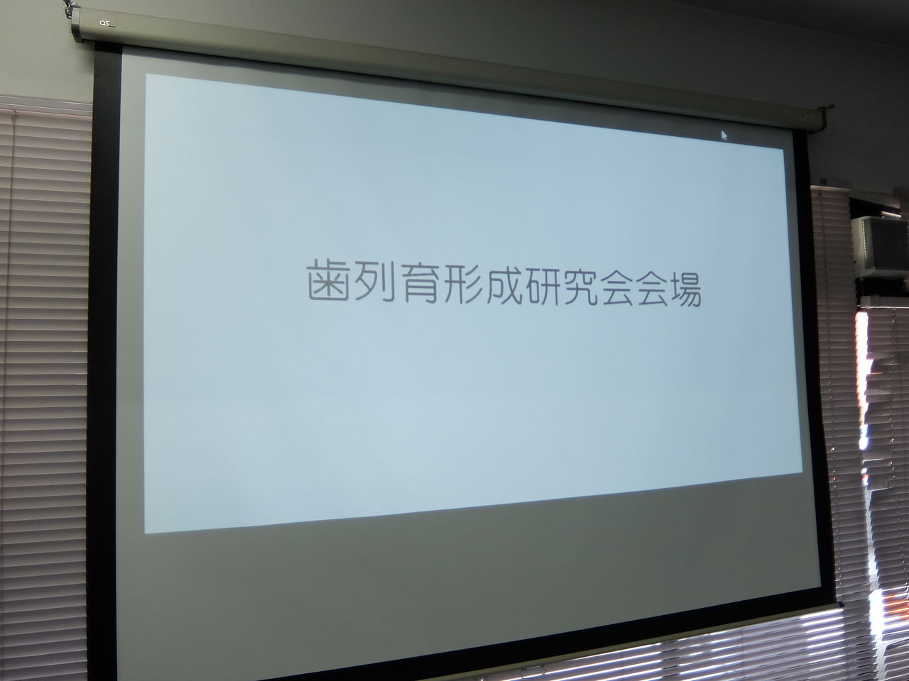 DSCF0330