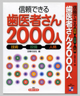 ����Ǥ������Ԥ��󣲣�������