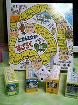 832a0a39.jpg