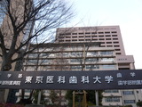 東京医科歯科大学 摂食・嚥下セミナー
