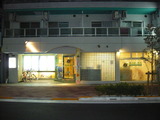 矯正歯科 小児歯科 島田歯科 看板
