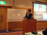 加藤俊徳先生セミナー