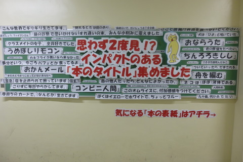 P1020327