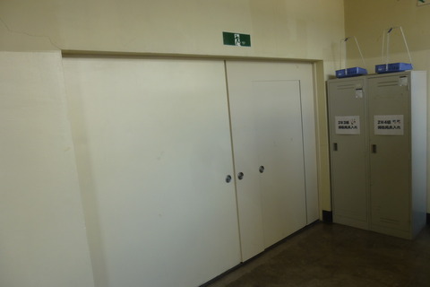 P1020357