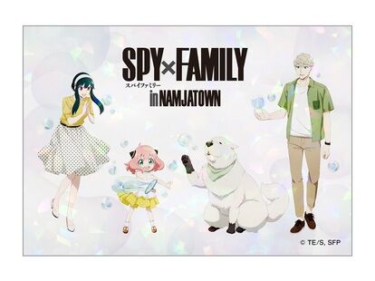 SPY×FAMILY クエストラリー スパイミッションチャレンジ！