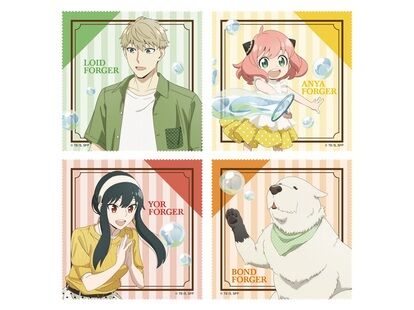 B賞：マルチクロス(全4種)