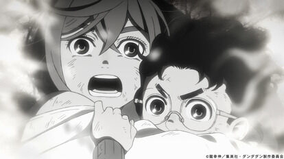TVアニメ『ダンダダン』が2024年10⽉より放送決定_002