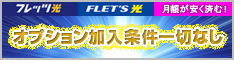 201207061109548012