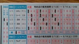 0bd97e90.jpg