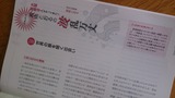 6882d5e0.jpg