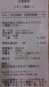 7a04fc38.jpg