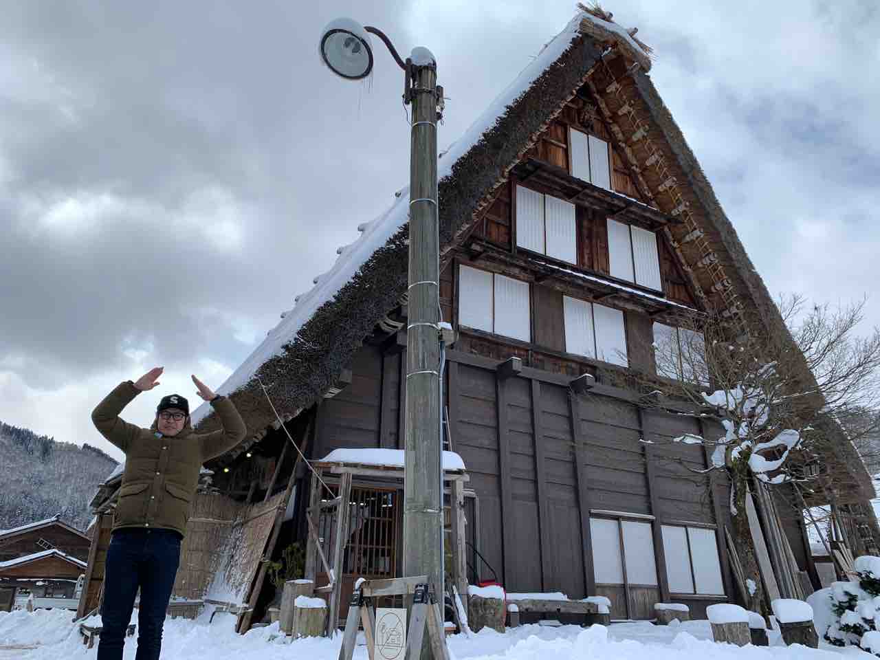 冬の飛騨高山 五箇山相倉 白川郷を堪能してきました いつ以来 タモを使っていないだろう 冬の飛騨高山 五箇山相倉 白川郷を堪能してきました いつ以来 タモを使っていないだろう