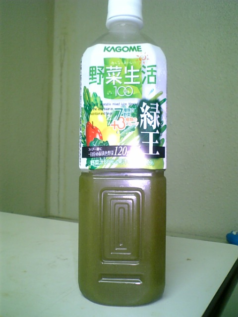 野菜生活 緑王 について Choco Marble