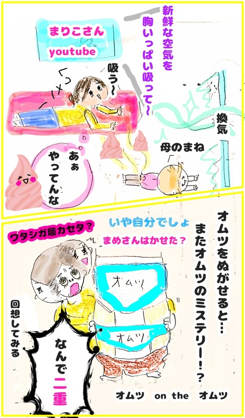 無題282