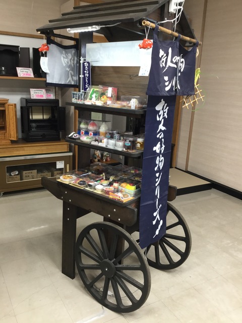 D7A43A70-5429-4F0D-906F-C9BE5FD7C277