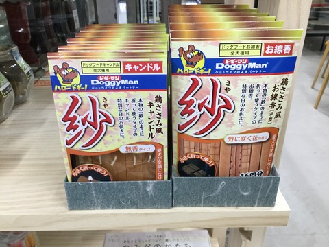 0D43D25D-3DF3-4A50-BCAE-6DE97D040FCD