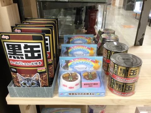 74EB9795-E00D-4292-A4EC-D13DDC2E9F54