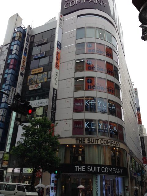 仕入れ散歩 ブックオフ新宿駅東口店 De せどり 転売 せどり 100万円せどらーへの道 仕入れ散歩 ブックオフ新宿駅東口店 De せどり 転売 せどり 100万円せどらーへの道