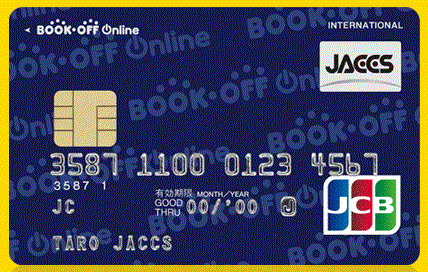 bookoffonlinecard