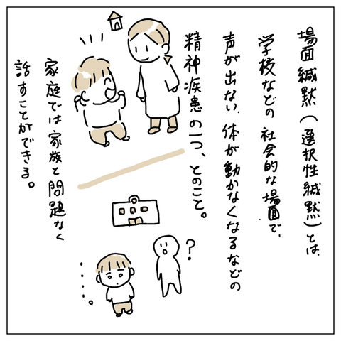 49177241-3D07-4C8D-B827-D9AEF350FFA3