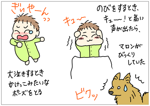 B50B7949-3A52-47D7-AE4C-4415495BB6D5