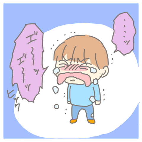 1B6156AD-5ABF-4051-84F8-7E7949393E2E