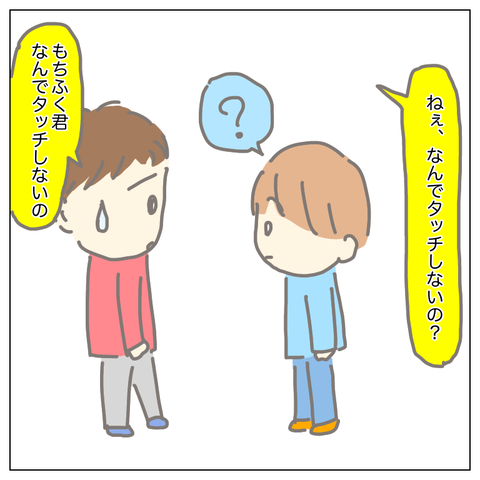 4B64A8A2-608A-43AF-8984-C058ADF2220E