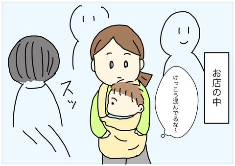 0A1525C0-D2DD-4642-ADFE-DFB7C1D6B230