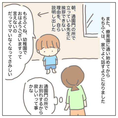 C46C63C3-FD45-475F-A454-C419CB9A11D5